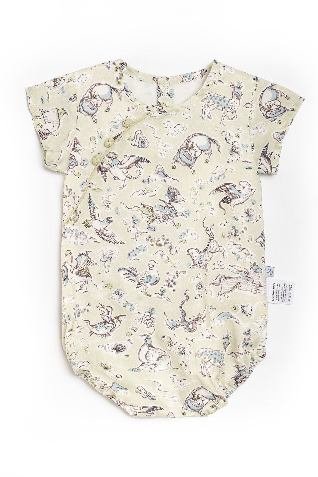Mythical Creature Onesie Unisex