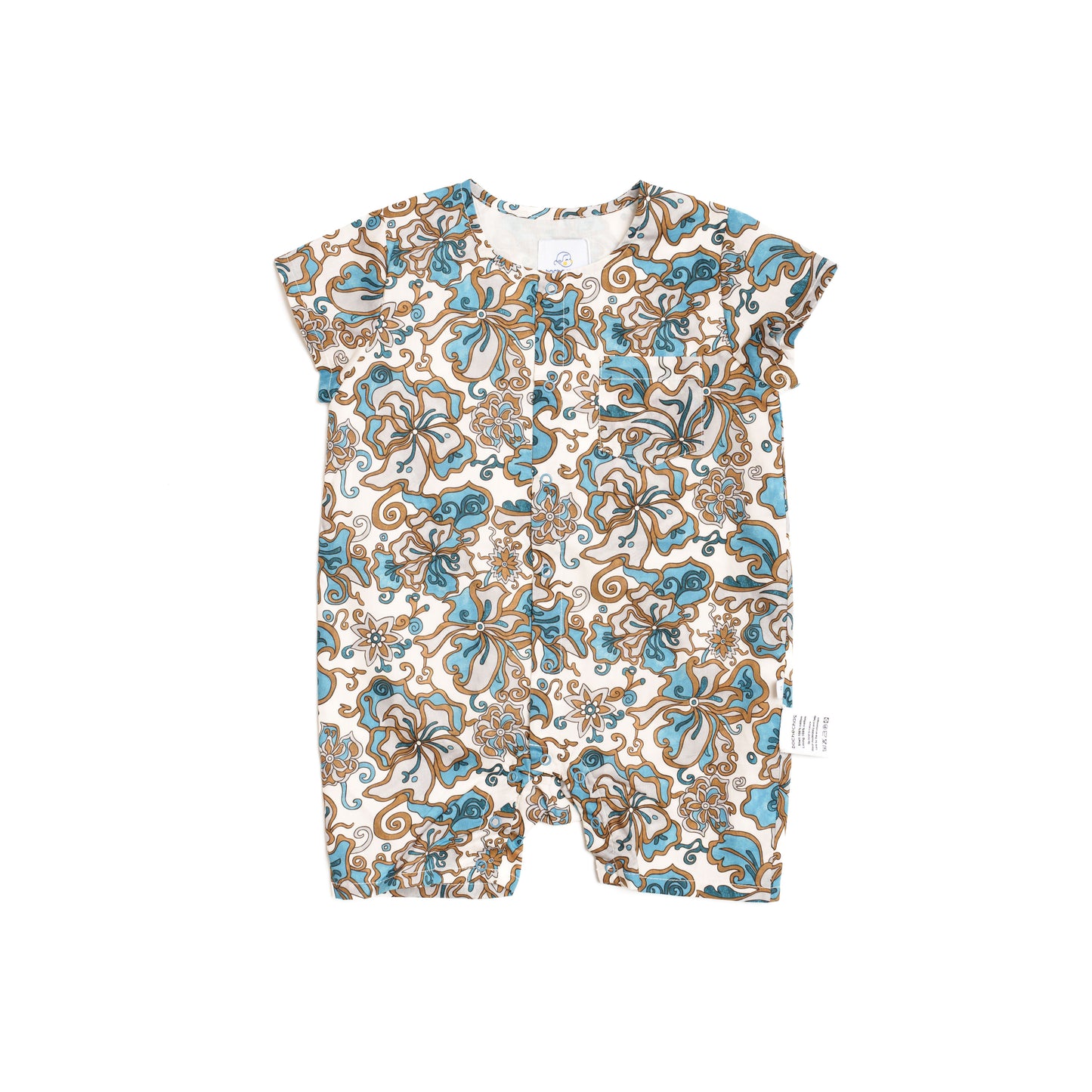 Glory Baby Unisex Romper