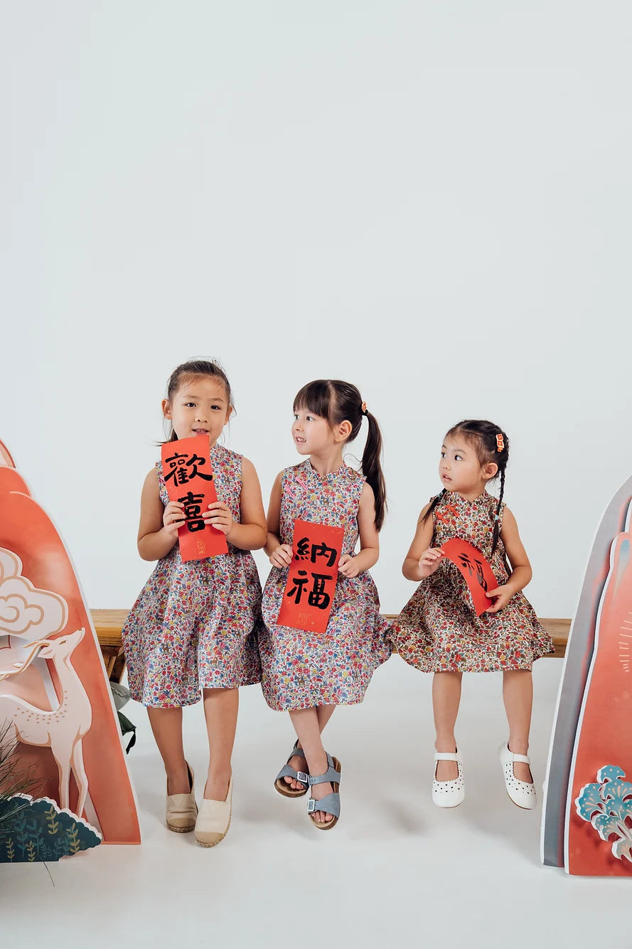 Forest Party Sleeveless Cheongsam for girls