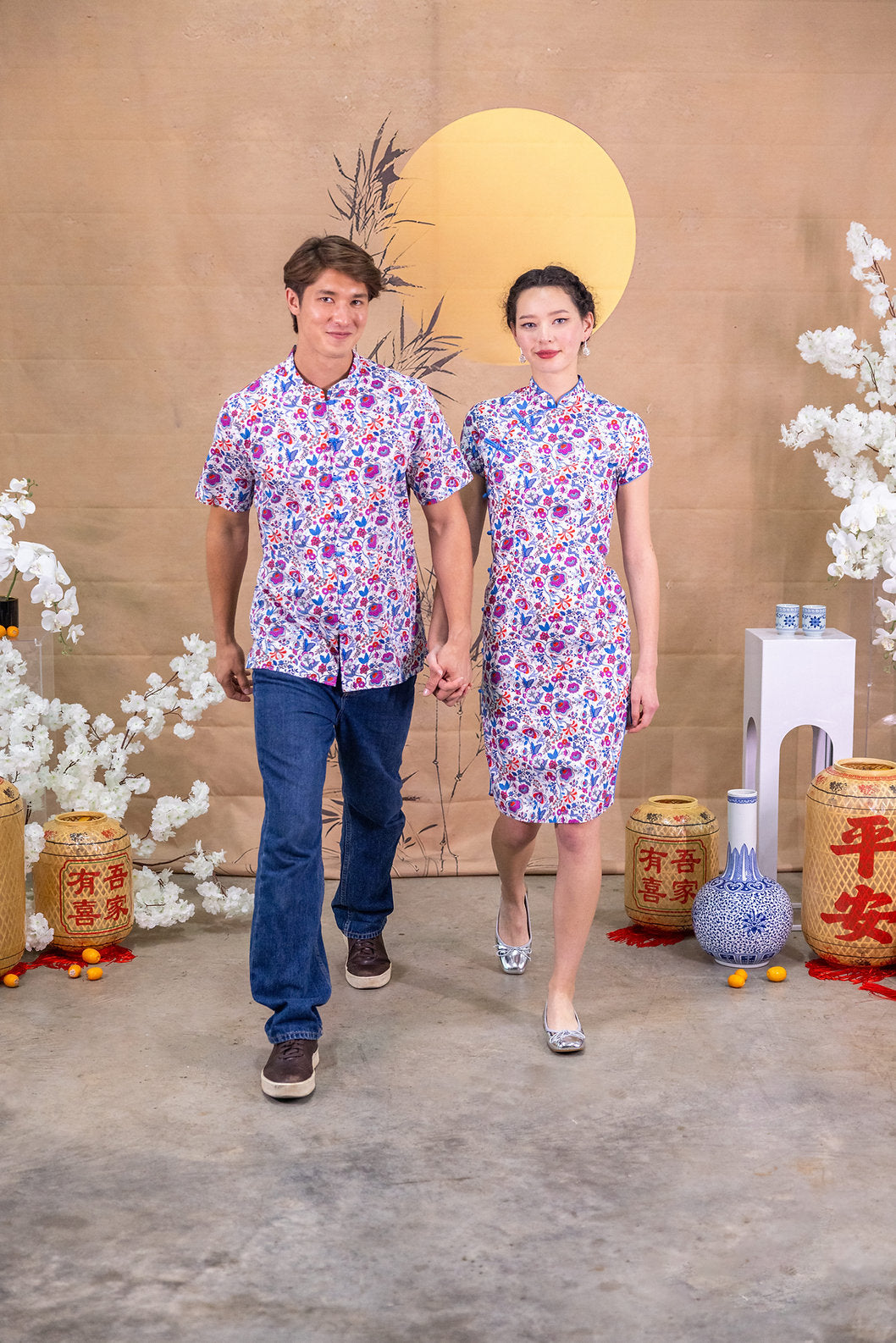 Mabelle Classic Cheongsam for Ladies