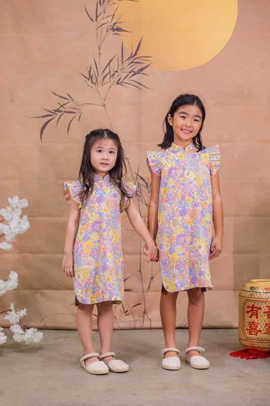 Stella Ruffle Sleeves Cheongsam for Girls