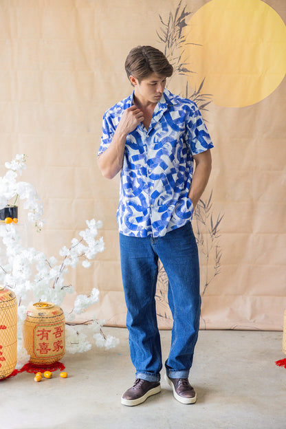 Winding Fortune Short Sleeve Shirt for Men