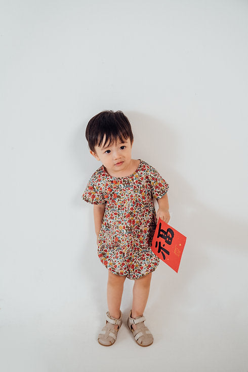 Forest Party Onesie