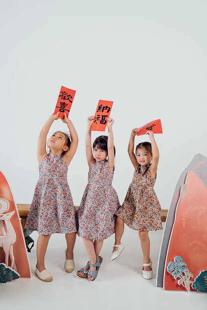 Forest Party Sleeveless Cheongsam for girls