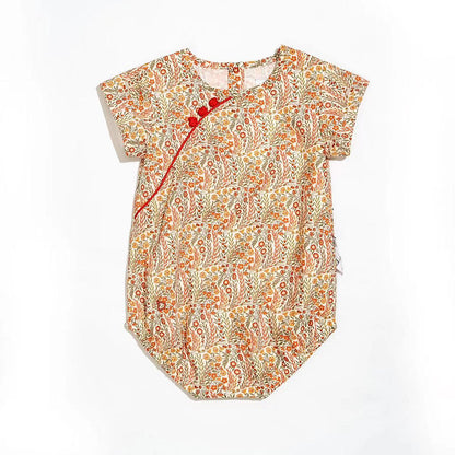 Naiad Onesie